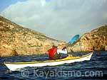 kayak-cartagena