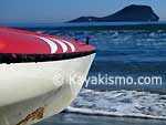 kayak-mar-menor